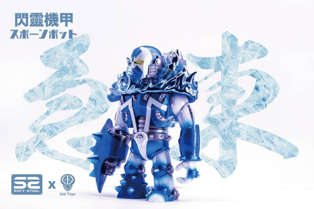 Spawbot Frozen Metal 閃靈機甲 急凍金屬