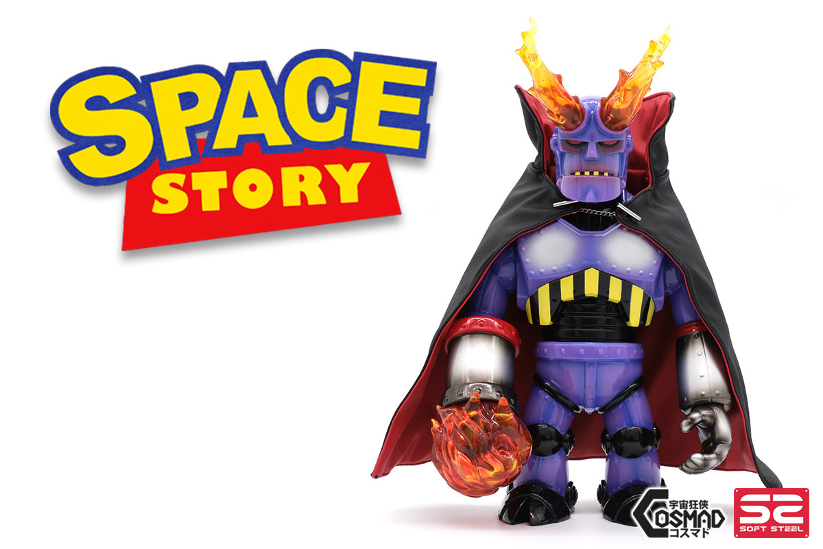 Space Story (Hellbot x COSMAD) Online Lottery
